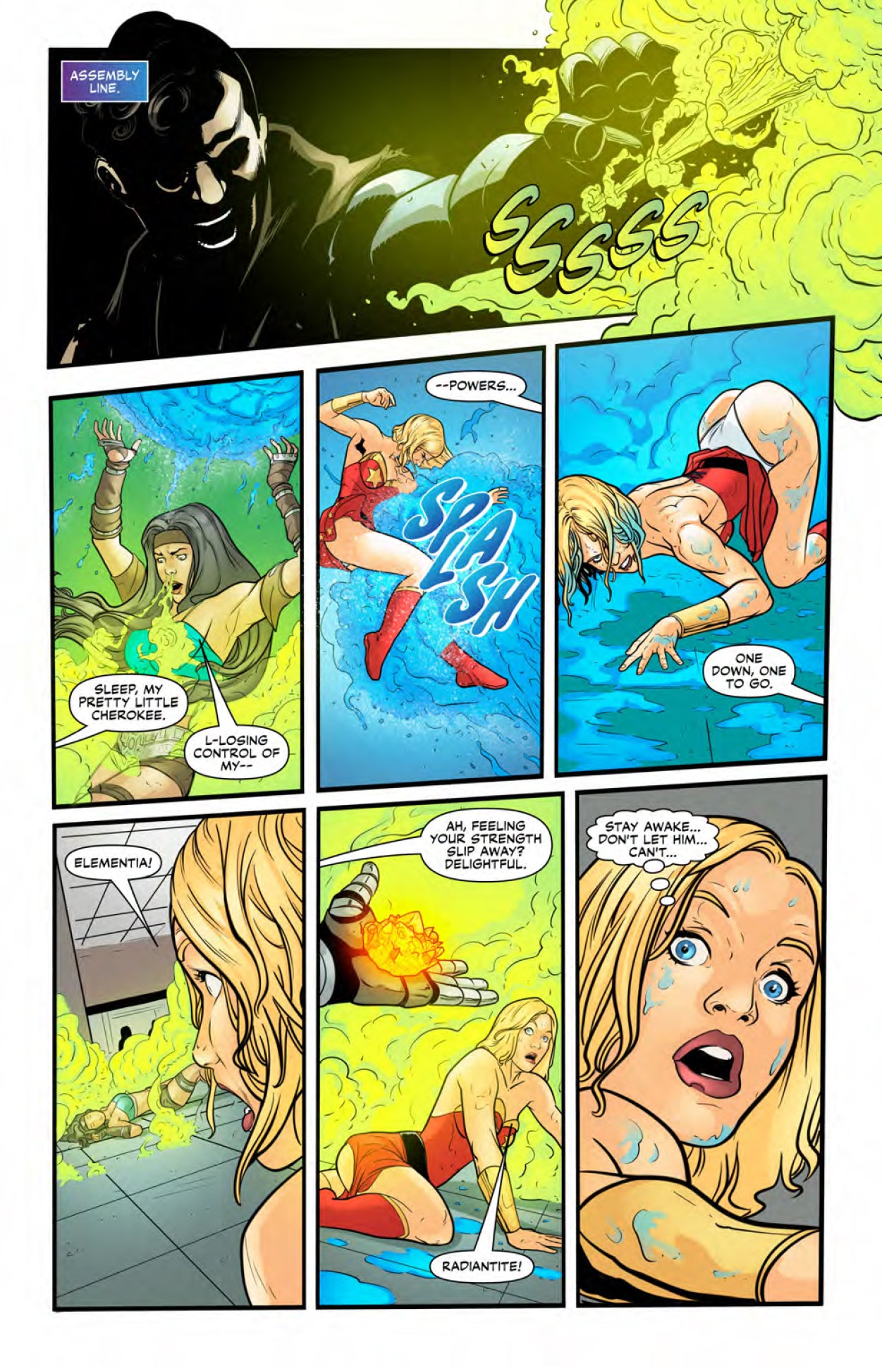 The Omada (Digital Edition)